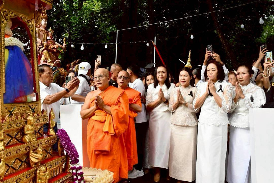 พิธีอัญเชิญพระบรมสารีริกธาตุทางเรือ