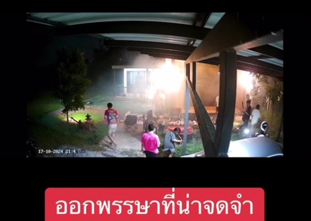 อุดรธานี ออกพรรษาที่น่าจดจำ จุดพลุไฟพุ่งใส่คนวงแตกวิ่งหนีตายกันจ้าละหวั่น