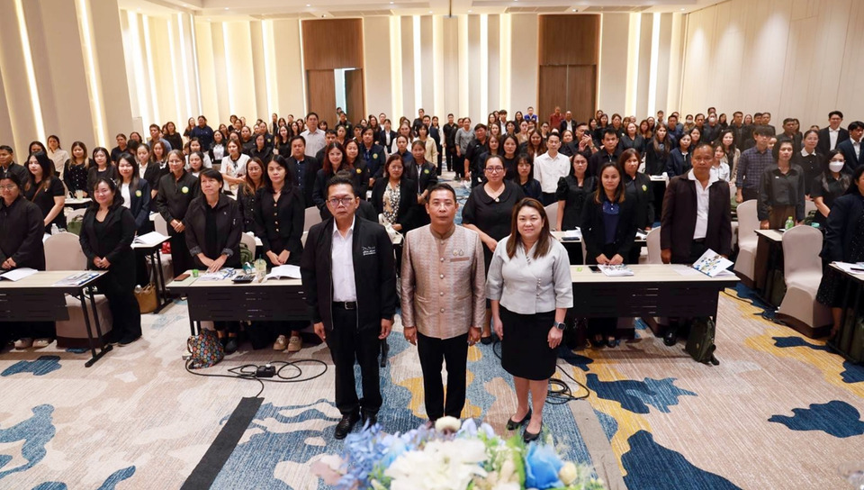 ระยองยกระดับท้องถิ่น อบรมบริหารบุคคล-แผนอัตรากำลัง 3 ปี เพิ่มประสิทธิภาพบริการ