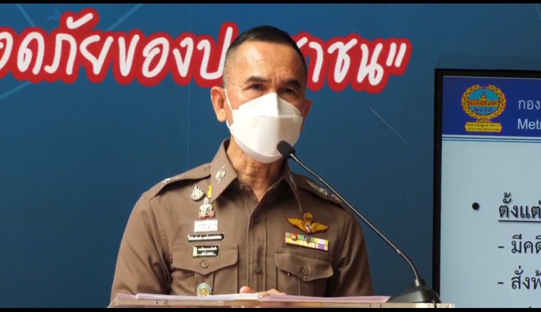 บช.น.พร้อมดูแลผู้ชุมนุม 6 กลุ่ม เบื้องต้นยังไม่พบความผิดปกติ