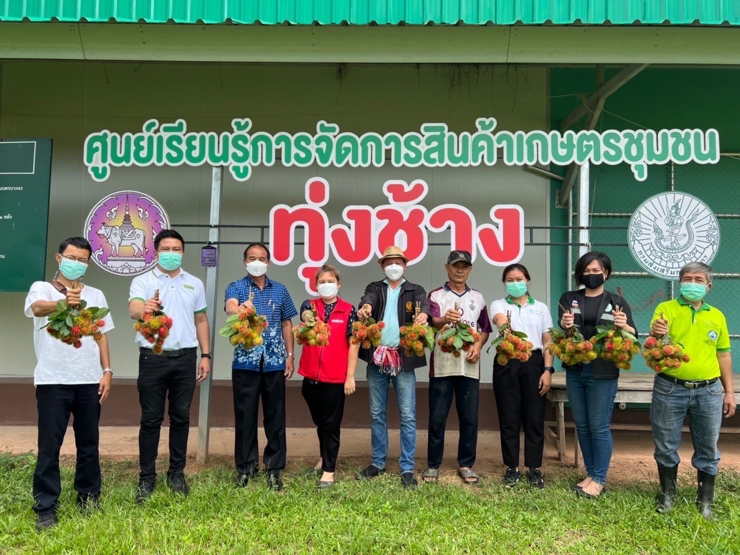 "ซีพีน่าน" ผนึกกำลังแม็คโครรุกช่วยวิสาหกิจชุมชนผู้ปลูกเงาะบ้าน มุ่งเพิ่มช่องทางตลาด สร้างรายได้อย่างยั่งยืน 