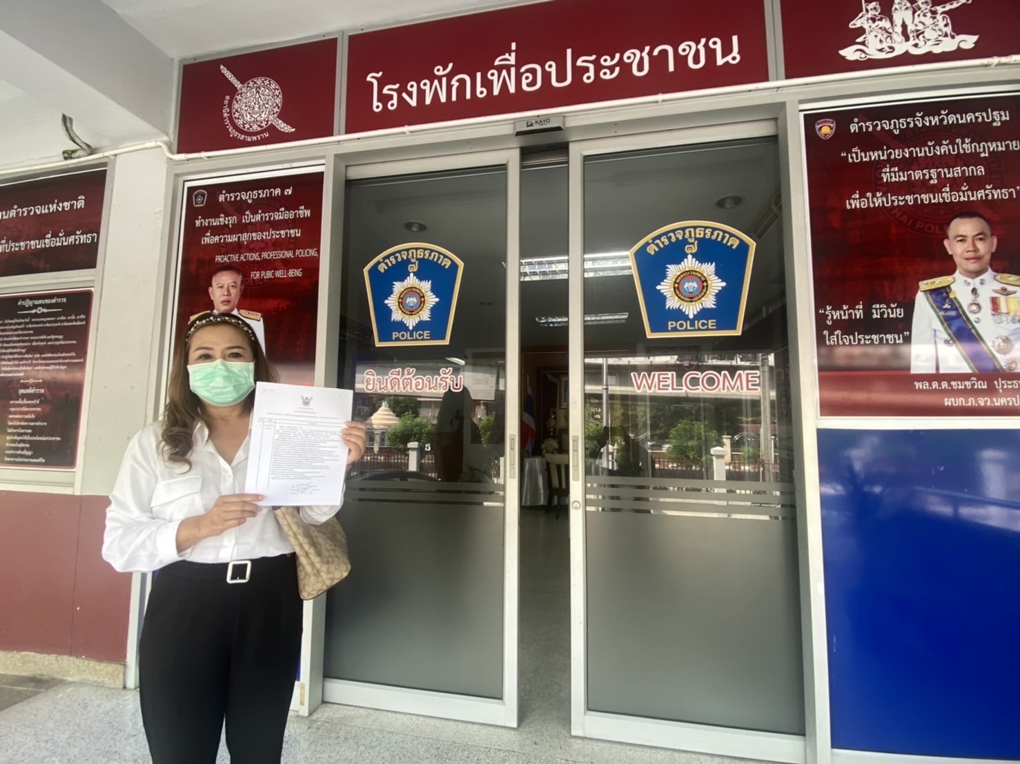 ผู้จัดการหมู่บ้านพฤกษาวิลล์ 44 โร่แจ้งความ ถูกทีมงานผู้สมัคร นายกอบต.บางเตย ข่มขู่ หลังไม่อนุมัติติดป้ายหาเสียง