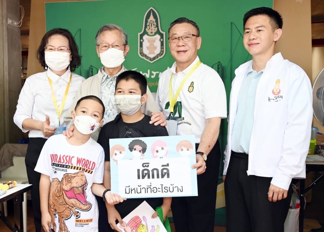 สถาบันพระปกเกล้า จัดกิจกรรมอ่านนิทาน “หนูดี ... ทำได้” รับขวัญวันเด็กแห่งชาติ