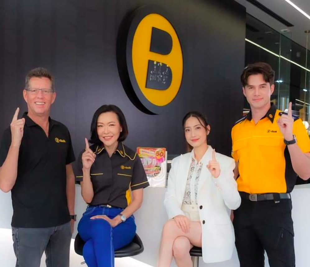 “บี-ควิก เอ็กซ์โป 2022”มหกรรมงานลดราคาสินค้าครั้งยิ่งใหญ่ 28 ก.ย.–2 ต.ค.นี้ที่ บี-ควิก ทุกสาขาทั่วไทย 