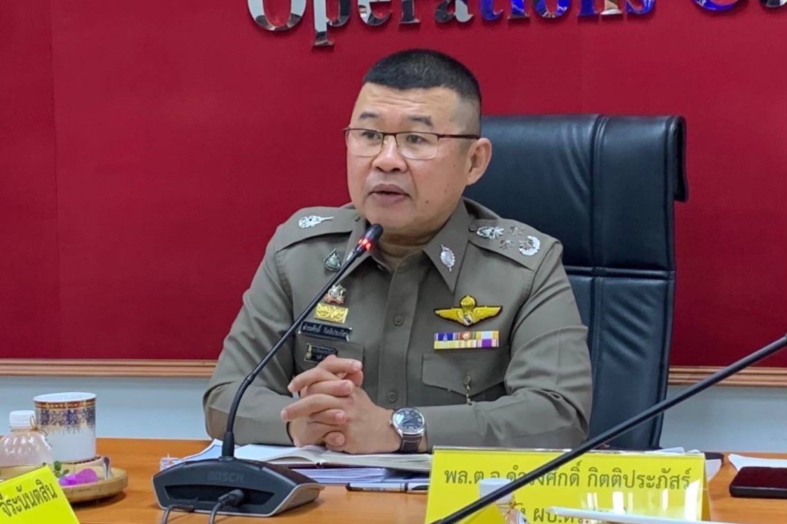 ขีดเส้น 7 วัน “จ่าสิบโท” มือแฮกข้อมูลคนไทย 55 ล้านชื่อ ต้องมอบตัว!