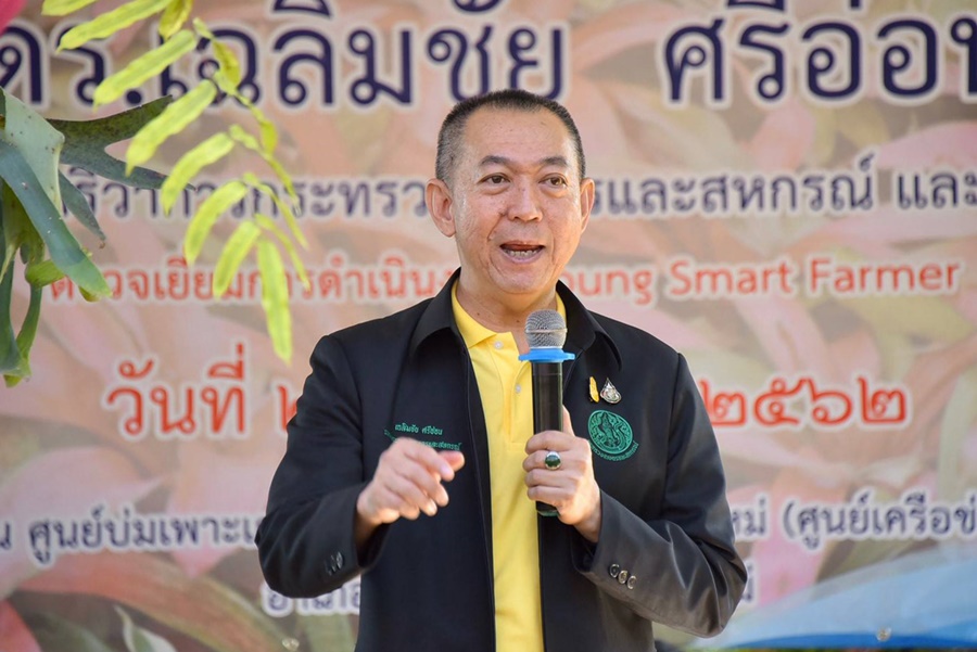 “เฉลิมชัย” สั่งลุยมาตรการเพิ่มขีดความสามารถแข่งขันภาคเกษตร 10% 