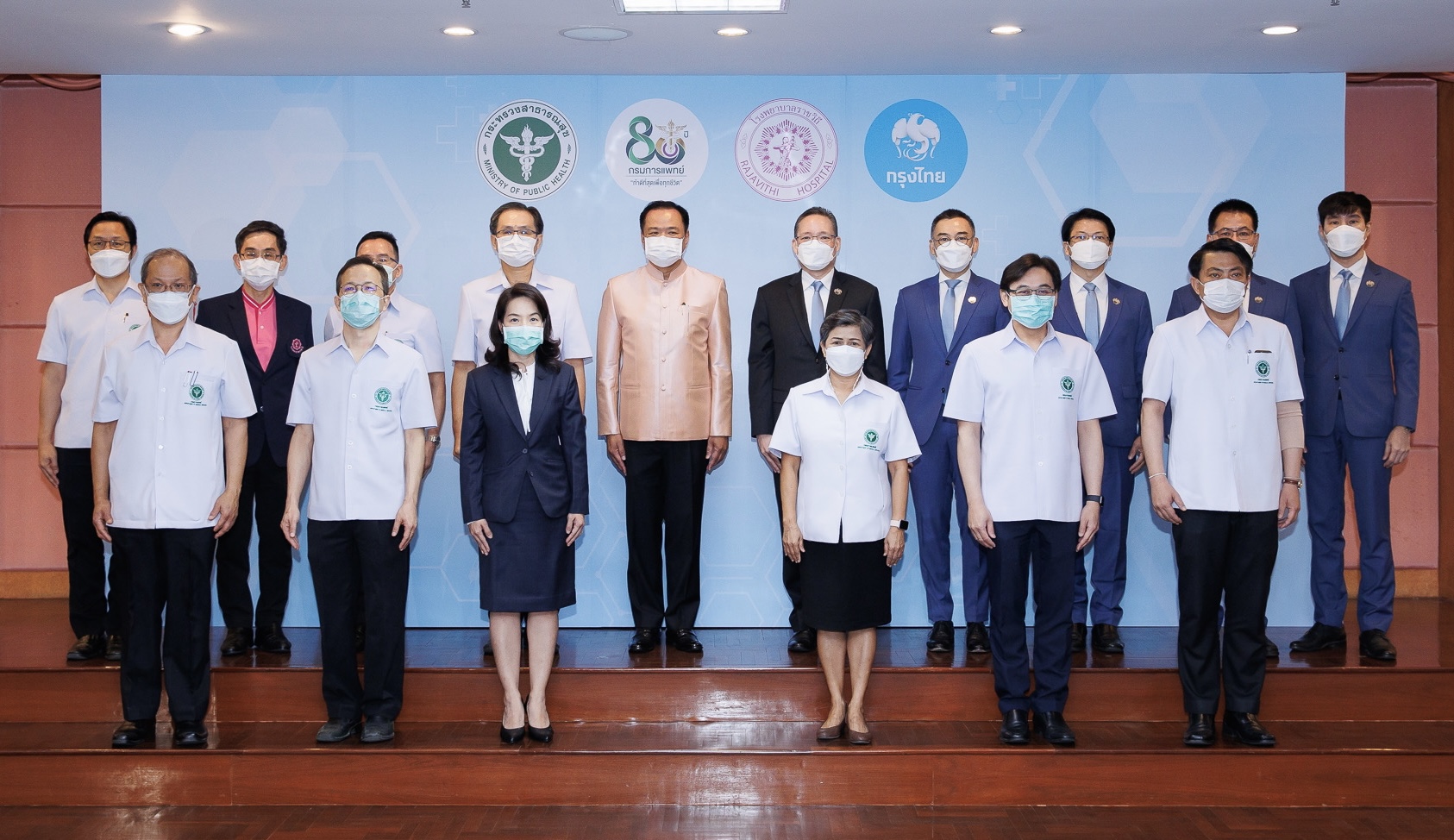 "กรุงไทย" มอบเงินบริจาคโรงพยาบาลราชวิถี เพื่อรักษาผู้ป่วยโควิด-19