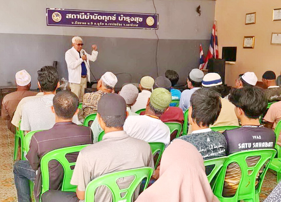 วิชั่นใหม่สู้ศึกใต้! “พิเชษฐ” กางแผนการเงินไร้ดอกเบี้ย พลิกหนี้เป็นหุ้นส่วน ปลดล็อกวงจรหนี้ หวังดึงทุนตะวันออกกลางฟื้นเศรษฐกิจฐานราก