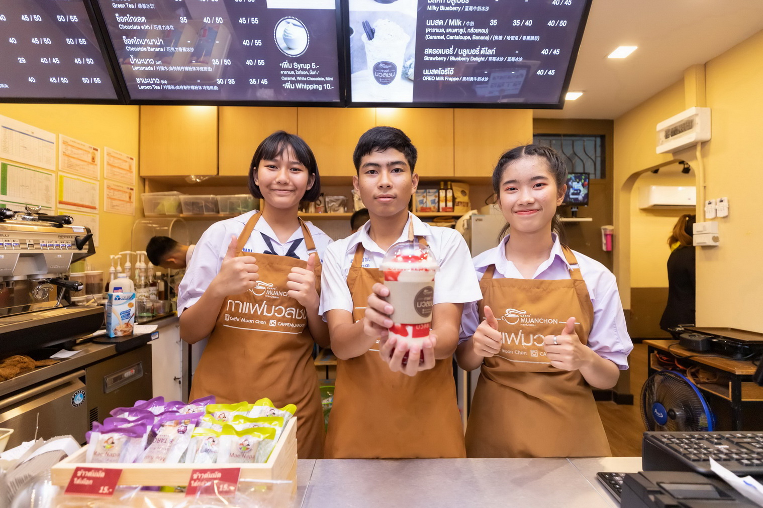 ซีพี ออลล์-เซเว่น เดินหน้าปั้นโรงเรียนต้นแบบ 4 ด้าน ภายใต้โรงเรียน CONNEXT ED