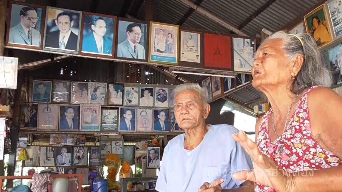 ไม่เคยเลือนจากหัวใจ! คุณตาวัย 88 ปี ยังคงสะสมพระบรมฉายาลักษณ์ “ในหลวง ร.9” ด้วยความภักดี เผยสวดมนต์ให้พระองค์ทุกคืนตั้งแต่สวรรคต​