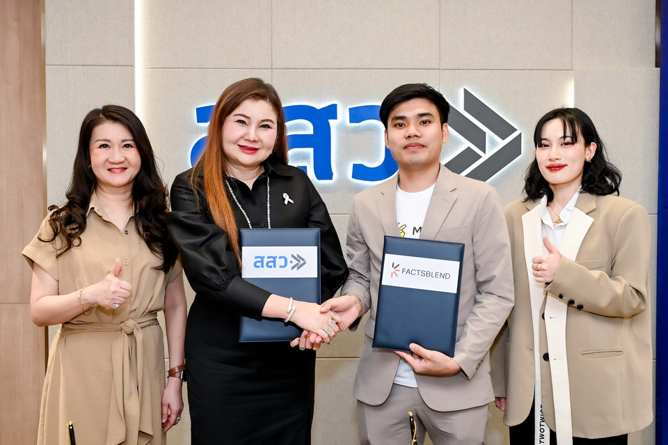 สสว. จับมือ Factsblend ส่งระบบ  “Meri” ระบบบริหารร้านอาหาร แจกใช้ฟรีตลอดชีพ ดัน SME ทั่วประเทศ
