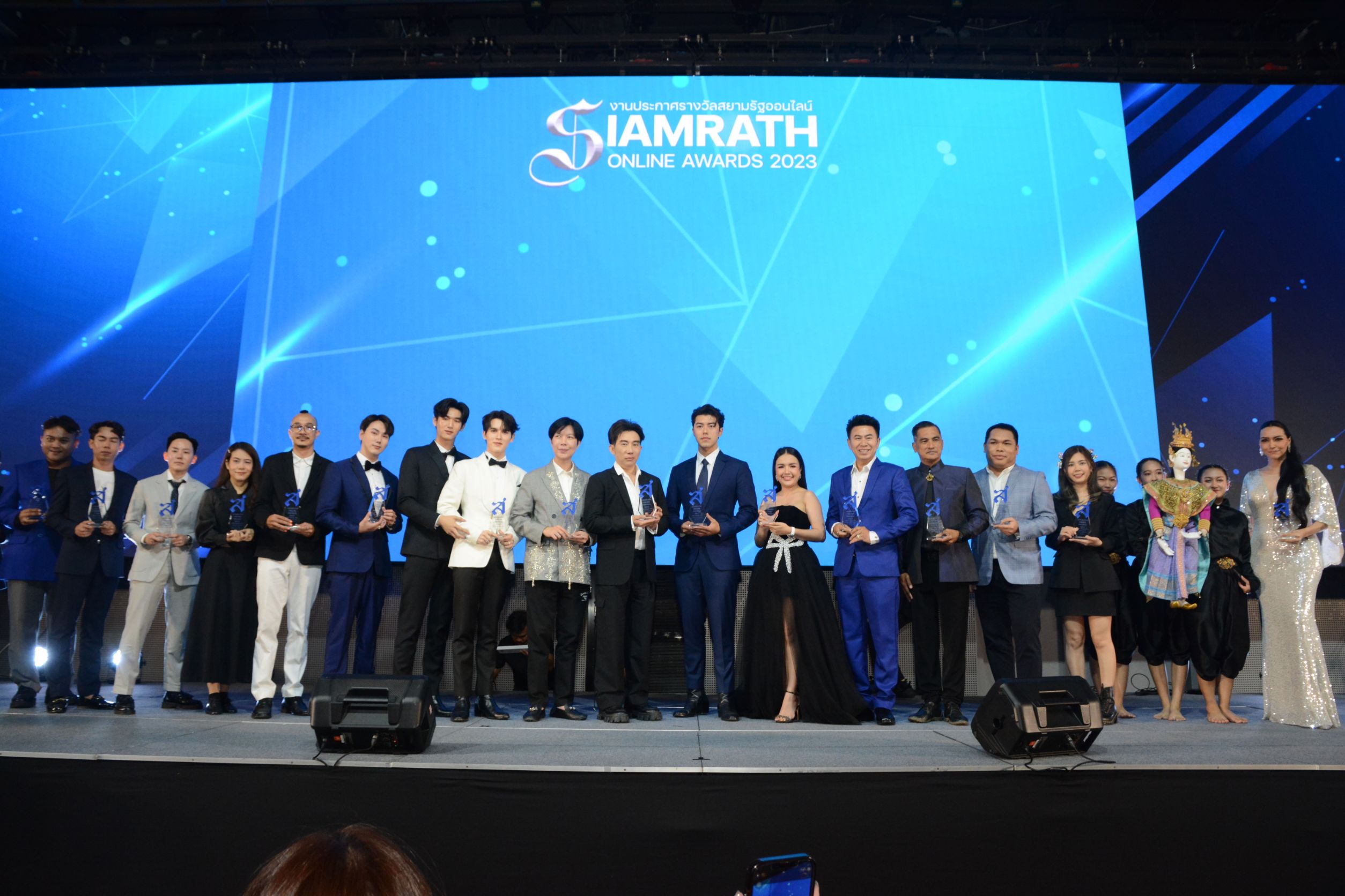“นายณภัทร” ไม่พลาด นักแสดงชายยอดนิยม “Siamrath Online Awards 2023”  