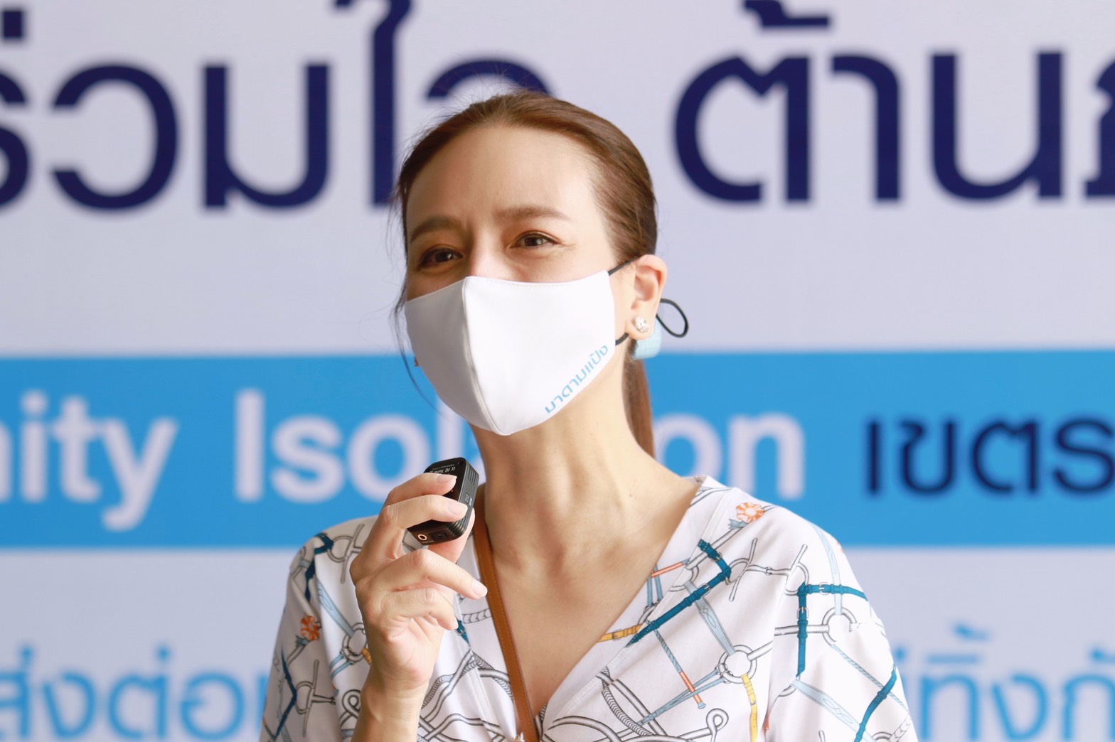 มูลนิธิมาดามแป้ง ร่วมกับ เมืองไทยประกันภัย ส่งกล่องน้ำใจ 500 กล่อง ให้แก่ผู้ป่วยติดเชื้อโควิด-19 HI ในชุมชนคลองเตย และ 20 จังหวัดทั่วประเทศ