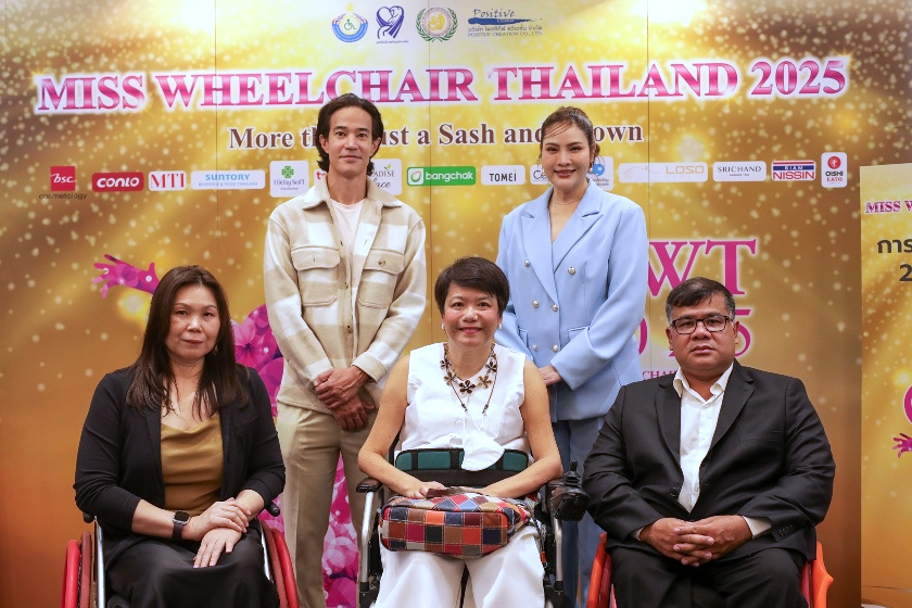 สิ้นสุดการรอคอย! Miss Wheelchair Thailand 2025 ประกาศ 20 คนสวยบนวีลแชร์ พร้อมเดินหน้าสู่รอบสัมภาษณ์