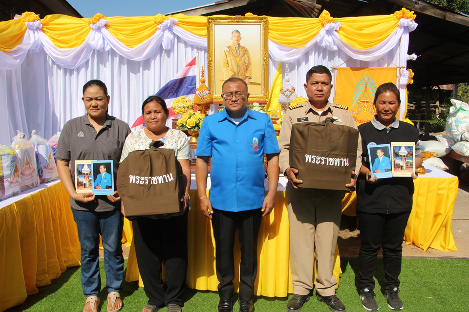 "ผู้ว่าฯร้อยเอ็ด" เป็นประธานในพิธีมอบสิ่งของพระราชทานแก่ราษฎรผู้ประสบอัคคีภัย อำเภอโพนทอง