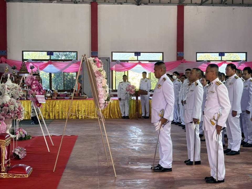ผกก.สภ.บ้านโคก นำข้าราชการตำรวจร่วมพิธีน้อมรำลึกวันปิยมหาราช ร.5 แสดงความจงรักภักดี