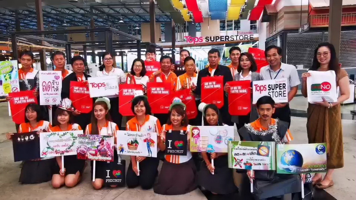 เจ้าเมืองชาละวัน รณรงค์ใช้ถุงผ้า ห้างใหญ่ใจกว้างทำถุงกระดาษแจกฟรี