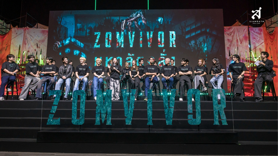 “ดูมันดิ” ปลุกความหลอนรับฮาโลวีน! เปิดตัวซีรีส์ระทึก “ZOMVIVOR มหาลัยคลั่ง” เขย่าเมือง พร้อมให้ชม 7 EP รวดบน Netflix