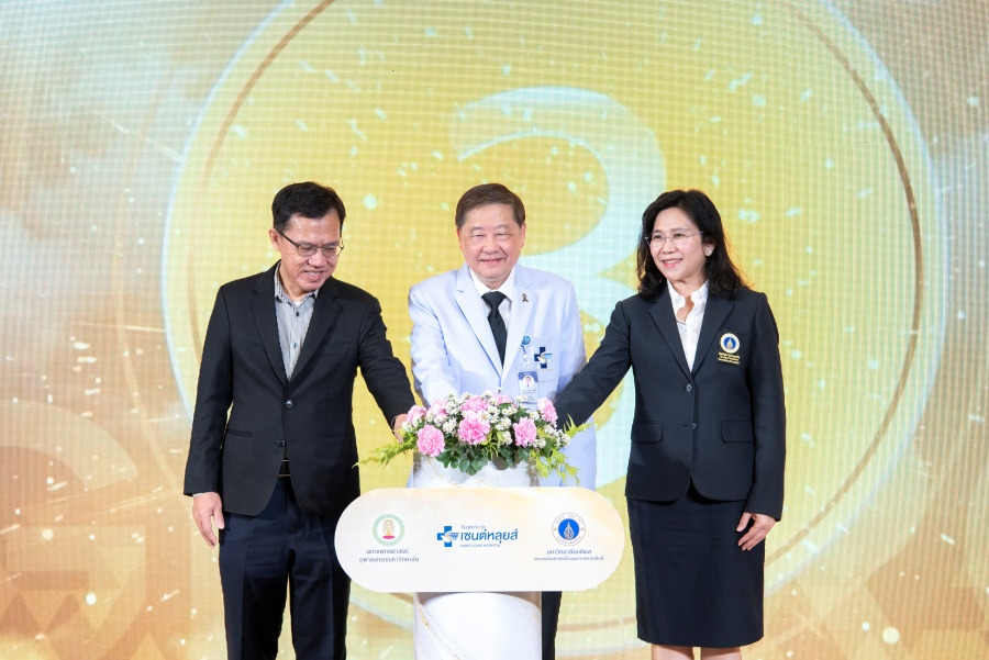 รพ.เซนต์หลุยส์ เปิดศูนย์ส่องกล้องครบวงจรด้วย AI ยกระดับดูแลทางเดินอาหาร–ปัสสาวะ พร้อมเปิดศูนย์โรคไตร่วมจุฬาฯ
