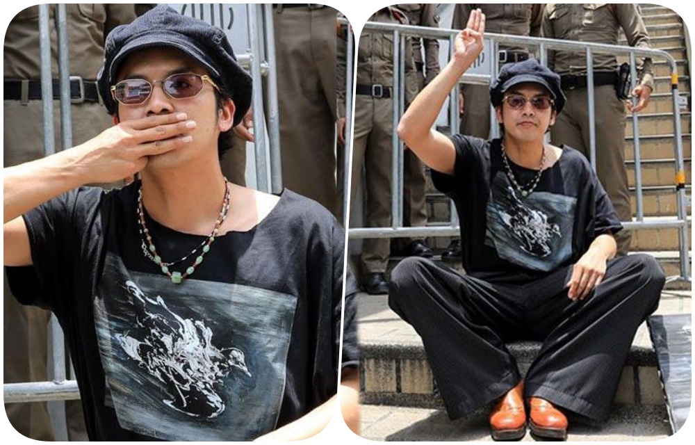 รอดนอนคุก! "ศาล" ให้ประกัน"แอมมี่" คดี 112 ไม่กำหนดเงื่อนไขใดๆ