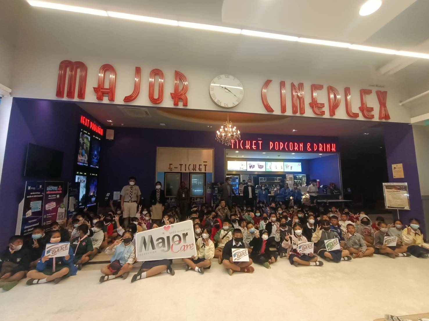 ตำรวจแดร์ยโสธร เติมความสุขให้เด็กนักเรียนชมภาพยนต์ฟรีที่โรงหนัง เมเจอร์ซีนีเพล็กซ์ยโสธร