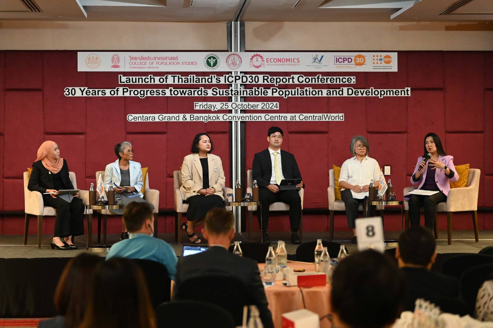 “UNFPA” ผนึกกำลังภาคีผลักดันข้อเสนอแนะพาประเทศไทยก้าวไปข้างหน้า