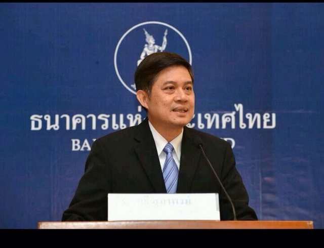 ธปท.ชั่งน้ำหนักจีดีพี-เงินเฟ้อ-เสถียรภาพการเงิน ก่อนพิจารณาขึ้นดอกเบี้ย มั่นใจ ศก.ไทยปีนี้โต 3.7% 