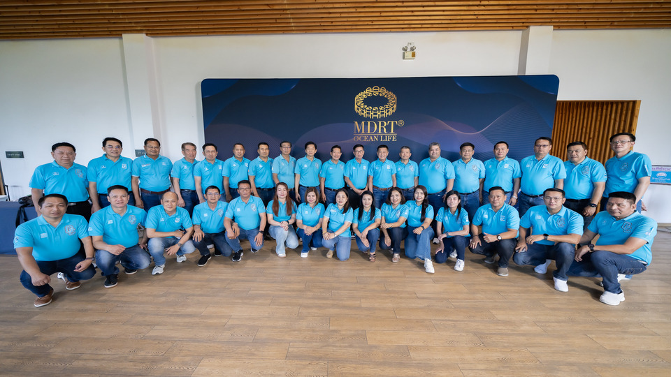 OCEAN LIFE ไทยสมุทร จัดงาน “Commit to be MDRT 2026 CHASE YOUR DREAMS” ปลุกพลังที่ปรึกษาประกันชีวิตสู่เป้าหมายระดับสากล