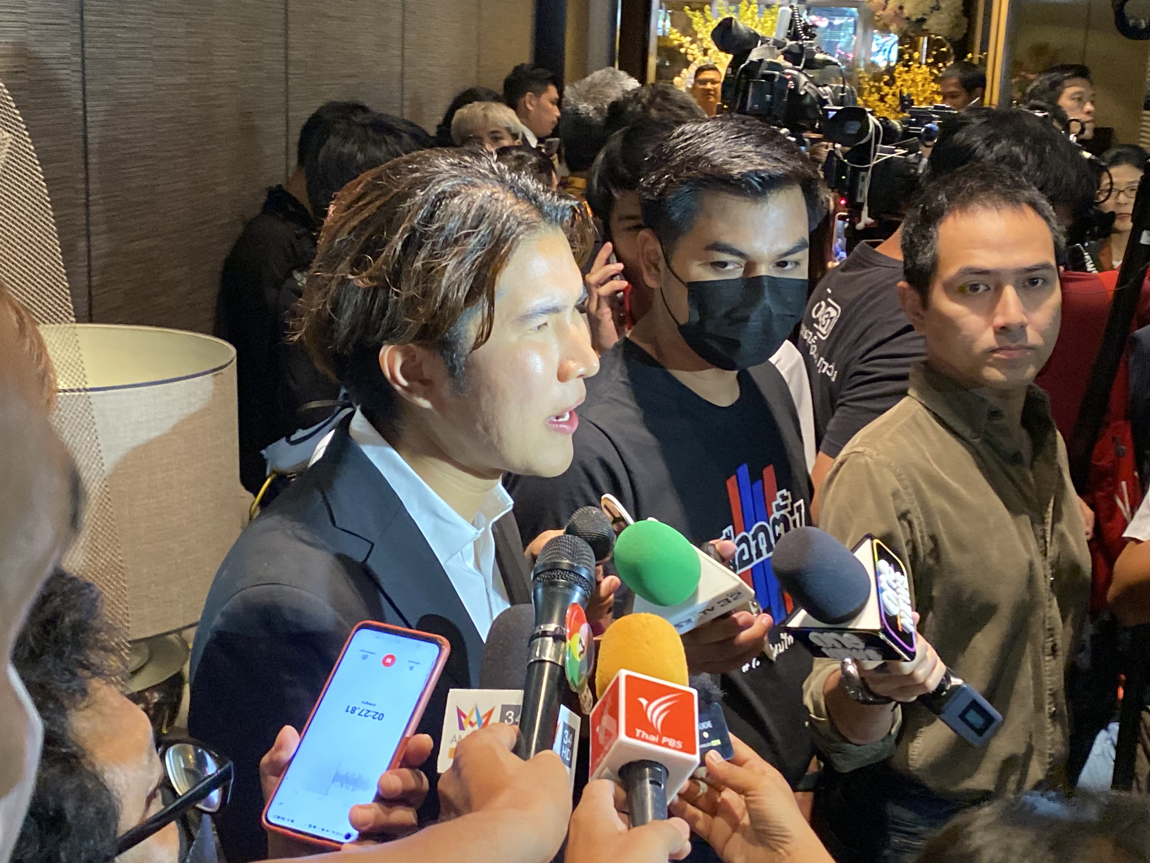 "เพื่อไทรวมพลัง" ยันไม่ตั้งใจ ตั้งชื่อพรรคพ้อง “เพื่อไทย” หลังคว้าส.ส.อุบลฯได้สองเขต 