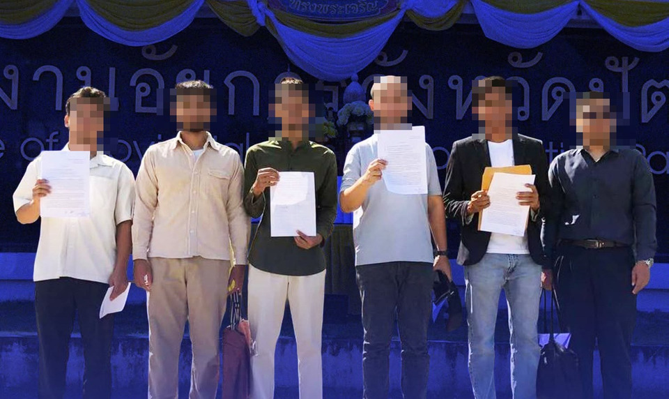 "5 นักกิจกรรม-นักศึกษา" ลุ้น! ศาลปัตตานี! เปิดสืบพยานคดี ม.116 ปมเสวนา-ประชามติจำลอง คดีถูกจับตาเรื่องเสรีภาพการแสดงออก