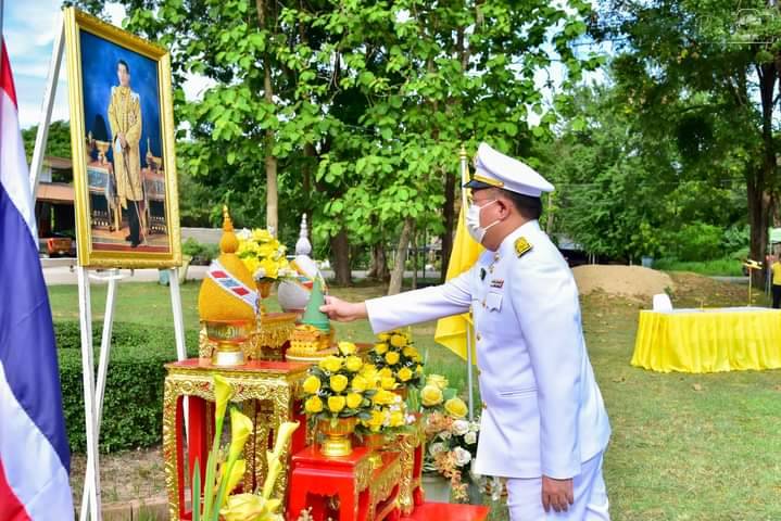 สชป.4 จัดพิธีถวายสัตย์ปฏิญาณเพื่อเป็นข้าราชการที่ดีและพลังของแผ่นดิน 2566 เนื่องในโอกาสวันเฉลิมพระชนมพรรษาในหลวง