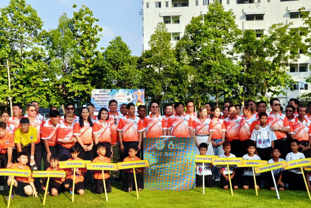 กลุ่ม ปตท.ระยอง ร่วมกับ เทศบาลเมืองมาบตาพุด เปิดแข่งขันฟุตบอลประเพณีมาบตาพุด ครั้งที่ 42  