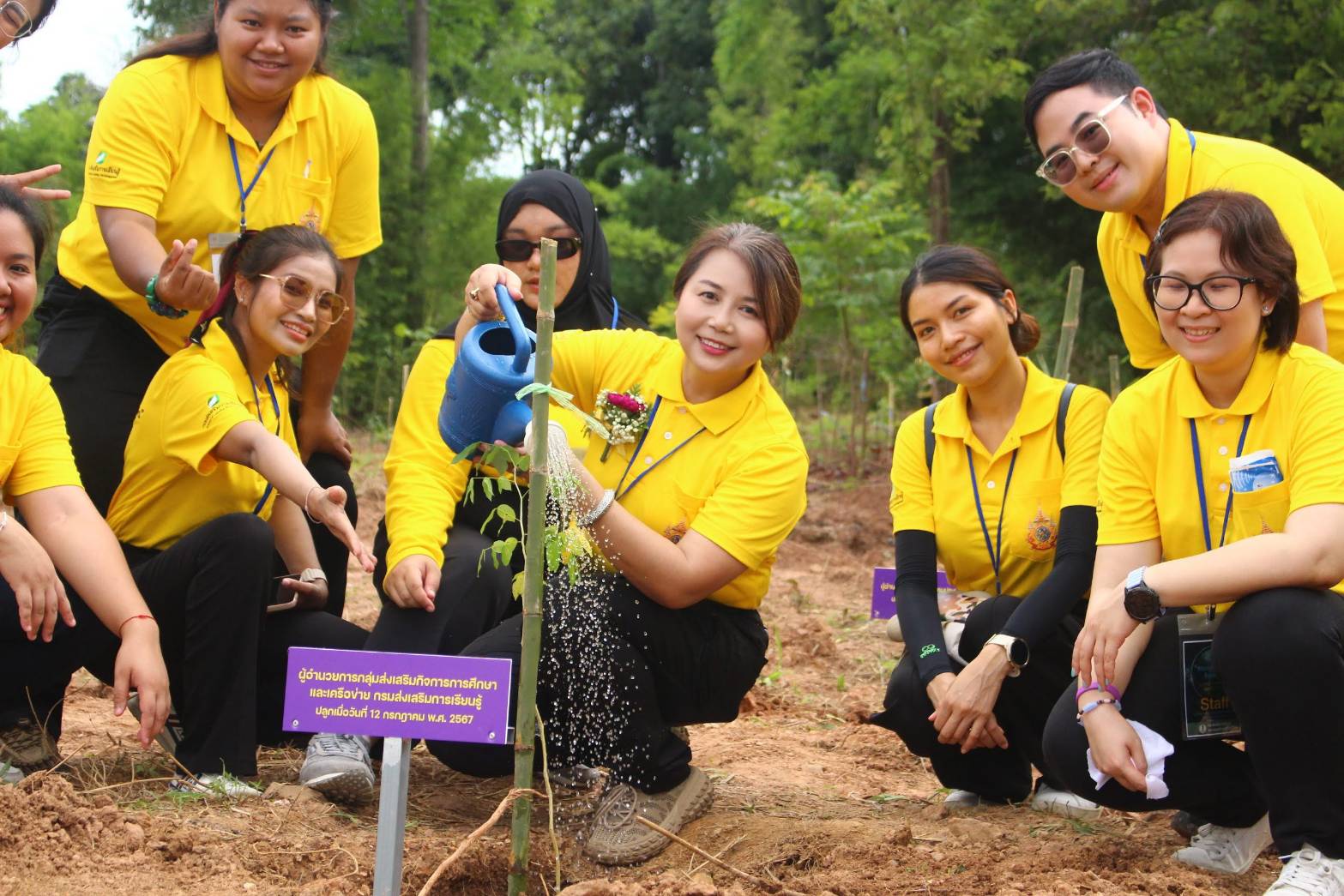 สกร. ผนึกกำลังร่วมใจปลูกป่าเฉลิมพระเกียรติ ฯ ในโครงการ “สกร.ศธ.รวมใจภักดิ์ รักแผ่นดิน” 