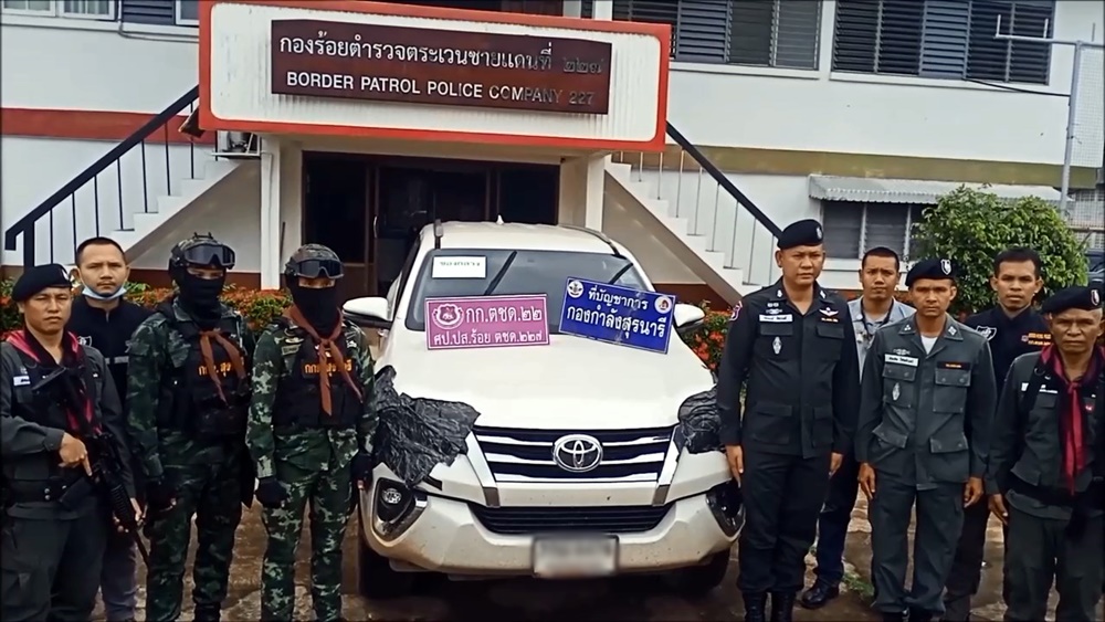 ตชด.สกัดจับขบวนการโจรกรรมรถข้ามชาติส่ง สปป.ลาว