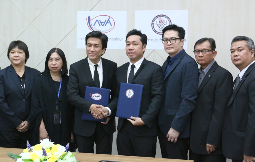 กยศ.เดินสายสร้างความรู้"นายจ้าง"หักเงินเดือนผู้กู้ยืม