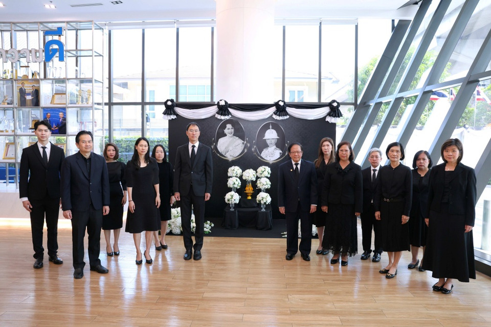 กรุงเทพประกันชีวิต จัดพิธีแสดงความอาลัยถวาย "เจ้าฟ้าพัชรกิติยาภาฯ"
