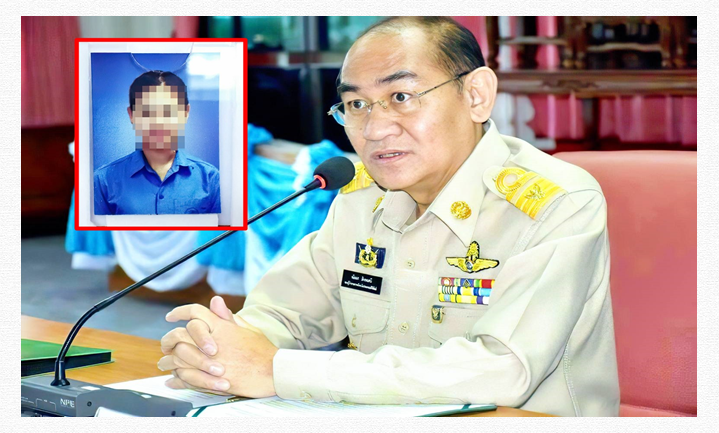  รวบสาวลูกจ้าง สนง.ประจวบฯ ปลอมลายเซ็นยักยอกเงินหลวง 33 ล. เล่นพนันออนไลน์ 