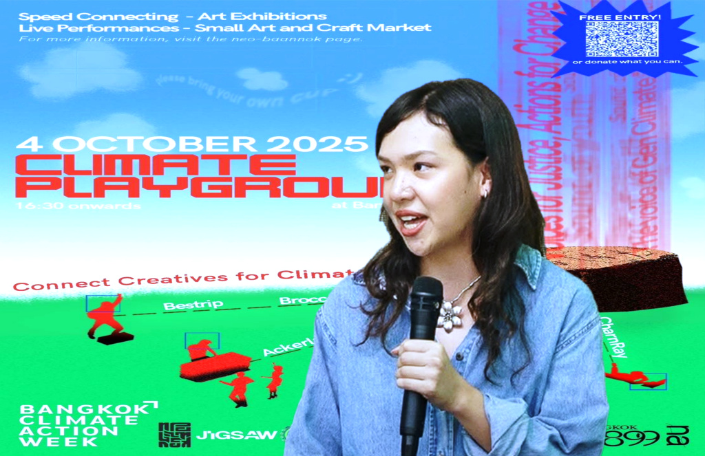 เจนใหม่ “Neo-Baannok” จัดงาน Climate Playground ชวนคนรุ่นใหม่สร้างสรรค์เพื่อสิ่งแวดล้อม ลดโลกร้อน 4 ต.ค.นี้