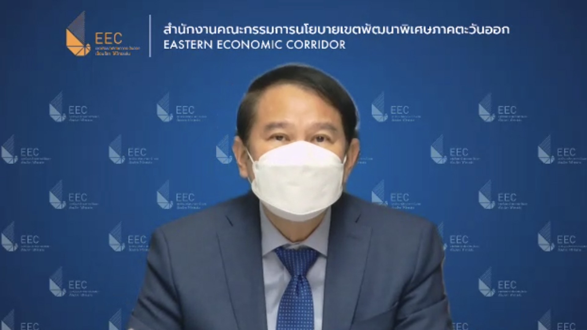"อีอีซี"เผย 4 ปี ใช้งบลงทุน 1.8 ล้านล้านบาท เน้นอุตสาหกรรมยุคใหม่