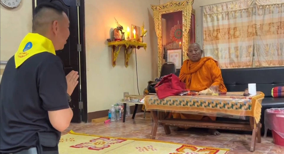ตำรวจขอนแก่นลงพื้นที่วัดป่าอดุลยาราม หลังชายลึกลับบุกถามหาเด็กวัดถ่ายคลิป “ป้าดา” เร่งจัดเวรเฝ้า 24 ชม.