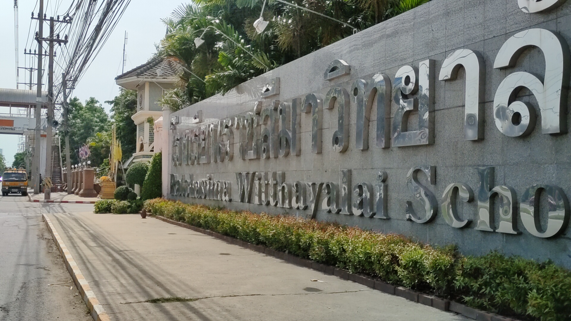 โคราชวุ่น ! ยอดป่วยพุ่ง 20 ราย โรงเรียน 89 แห่ง ปิดเรียน ป้องคลัสเตอร์ทั้งครู-ผู้ปกครอง-นักเรียนติดเชื้อ