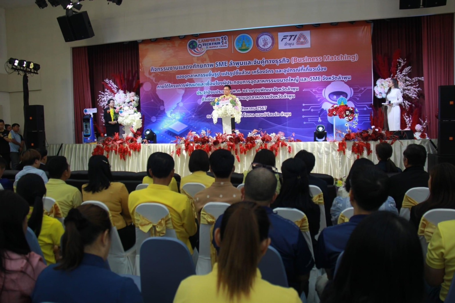 ลำพูนจัดงานแสดงศักยภาพ SME จับคู่ทางธุรกิจในงาน Lamphun Tech Fair & Supply Chain 2024 