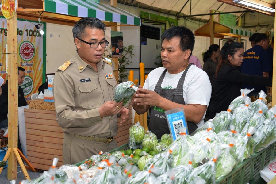 กสส. ยกทัพสินค้าสหกรณ์จำหน่ายในงาน "ตลาดเกษตรเกรดพรีเมี่ยม" 6-26 พ.ย. นี้ 