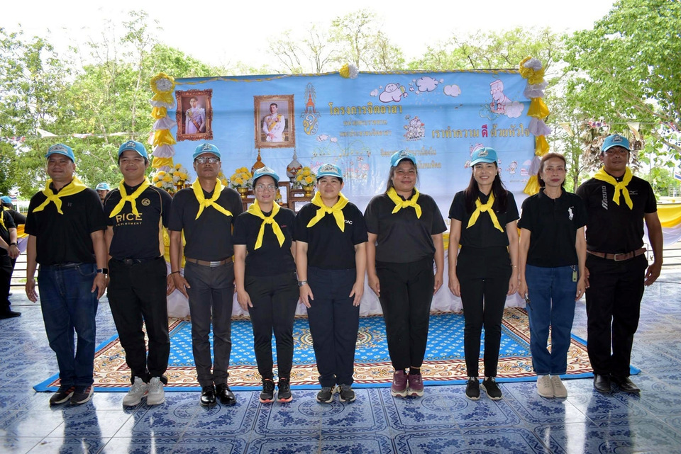 ศูนย์วิจัยข้าวปทุมธานี ร่วมกิจกรรมจิตอาสา “เราทำความดี ด้วยหัวใจ” พัฒนาวัดพืชอุดม