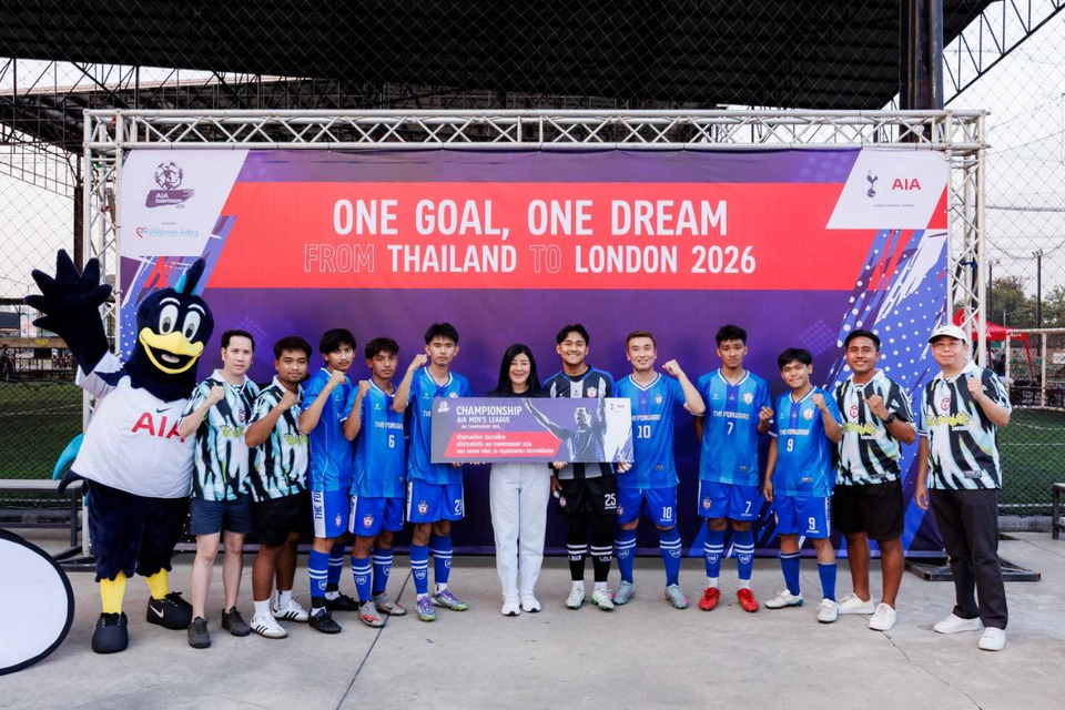 ปลุกพลังลูกหนัง จัด “AIA THAILAND CHAMPIONSHIP 2026”ค้นหาสุดยอดทีมตัวแทนลุยศึกนานาชาติที่ลอนดอน