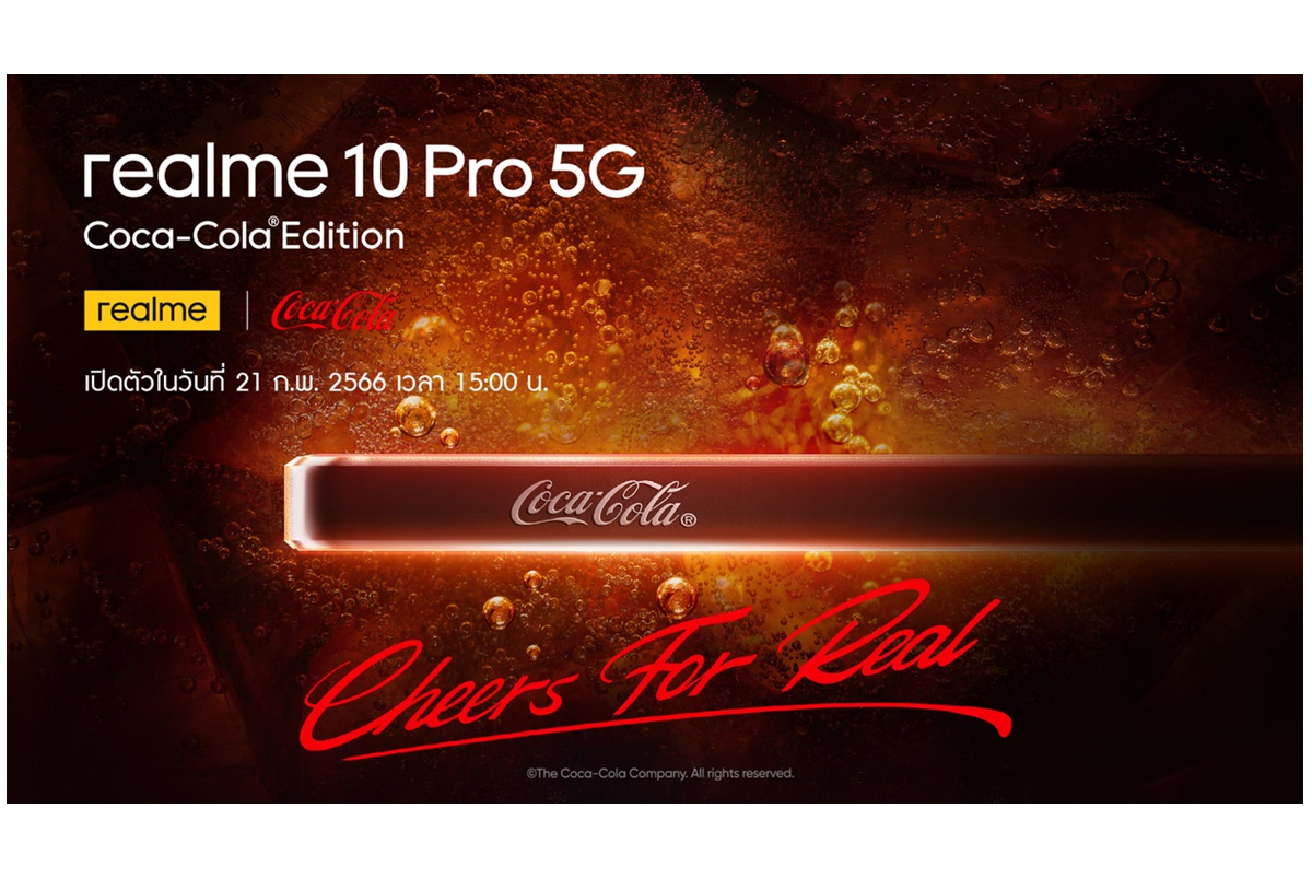 realme จ่อเปิดตัว realme 10 Pro 5G Coca-Cola® Edition สาวกในไทยเตรียมพบกันได้วันที่ 21 ก.พ.นี้