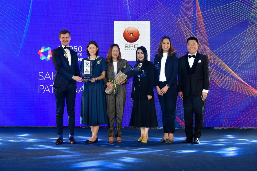 SPC Sahapat คว้ารางวัล Top 50 องค์กรที่น่าทำงานด้วยที่สุดในประเทศไทยปี 2023