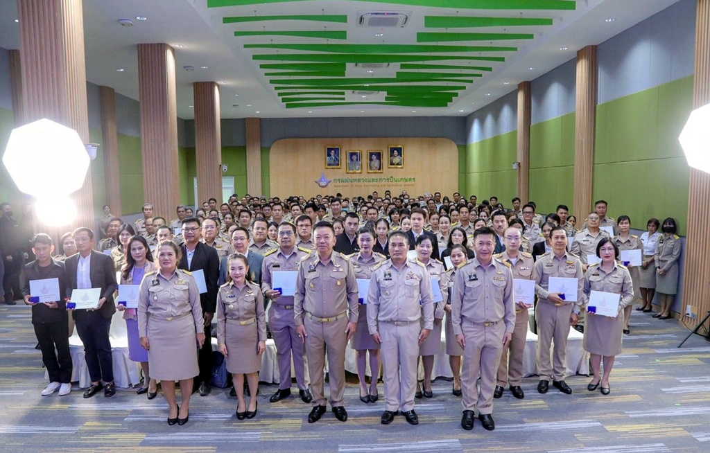 ฝนหลวงฯ มอบปีกฝนหลวงพิเศษ 2568 เชิดชูเกียรติผู้ทำคุณประโยชน์