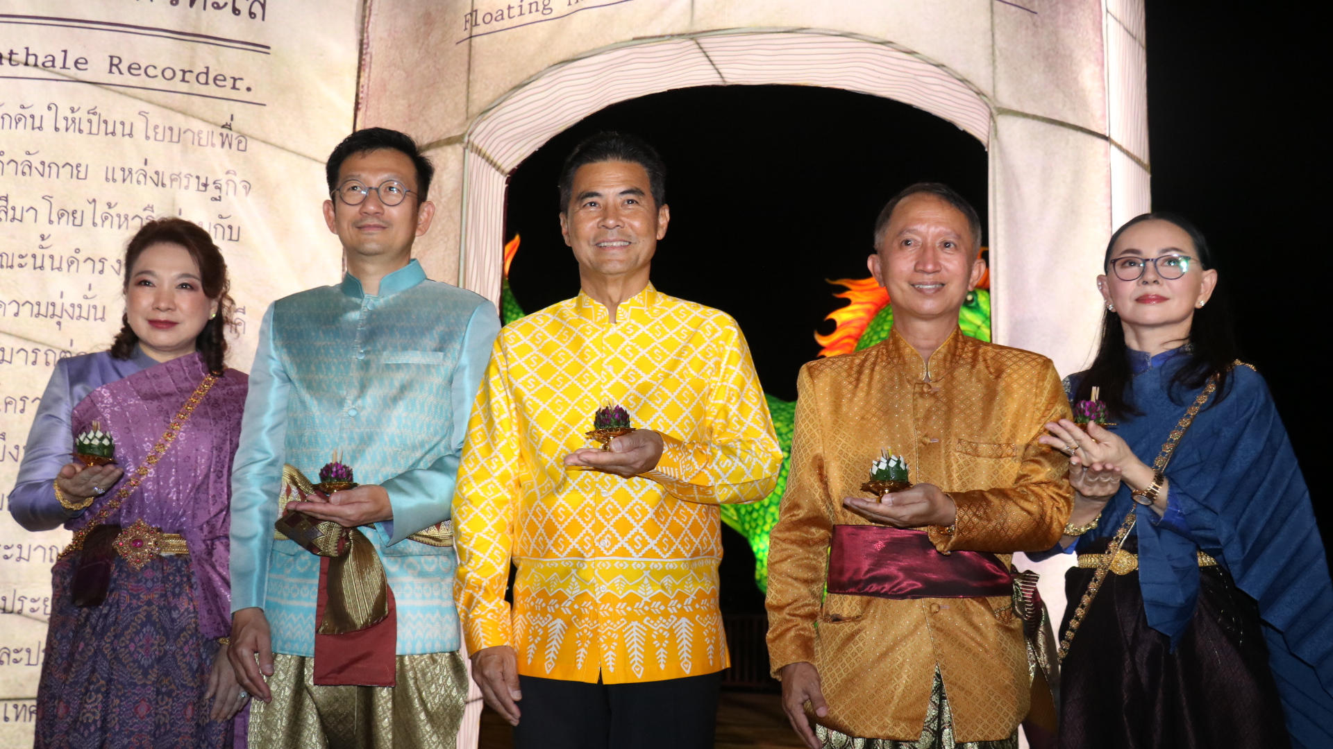 “เทวัญ” ชวนสืบสานประเพณีลอยกระทง พระประทีปพระราชทานฯ ทต.หัวทะเล โคราช