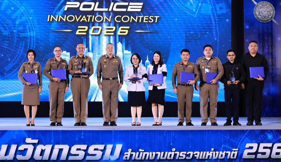 ตร.ชู “One Police” 3 ระบบอัจฉริยะ Mobile APP-Sandbox-Super Search เชื่อมข้อมูล ค้นเร็วใน 1 วินาที
